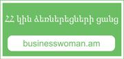 Women Entrepreneurs Network in Armenia